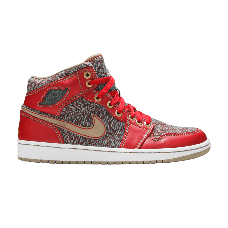 Air Jordan 1 Retro Levi's (23/501 Denim Pack)