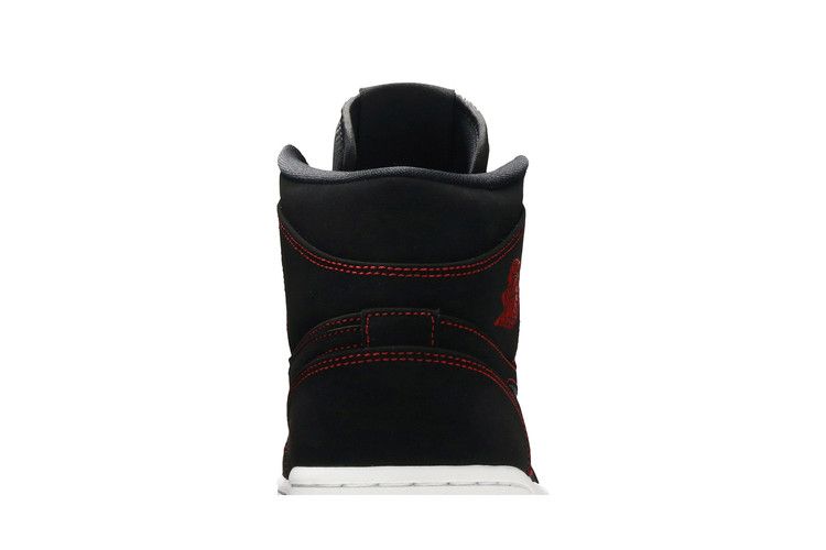 Air Jordan 1 Mid Fearless Come Fly With Me