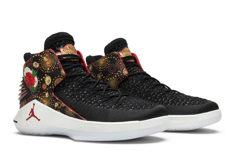 Air Jordan XXXII Chinese New Year (2018) (China Release)