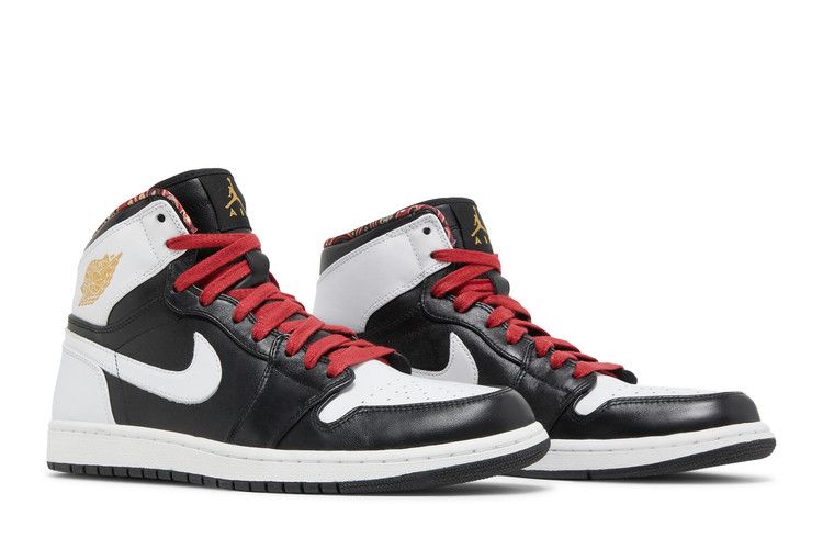 Air Jordan 1 Retro RTTG Vegas