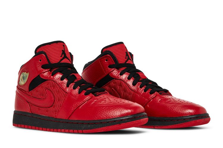 Air Jordan 1 Retro 97 TXT Gym Red