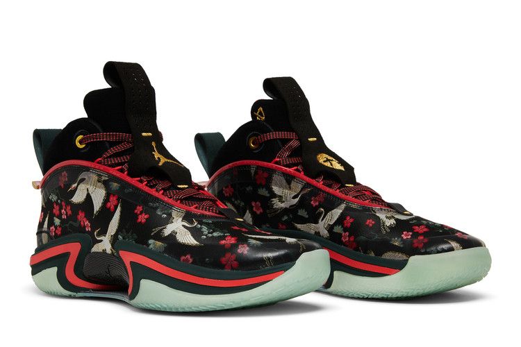Air Jordan 36 Rui Hachimura Sakura