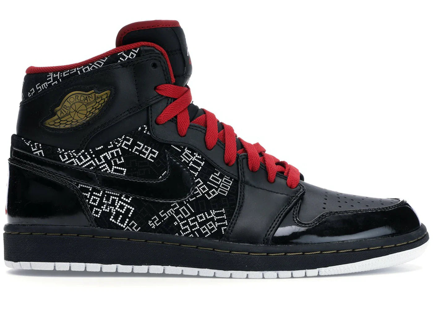 Air Jordan 1 Retro Hall of Fame