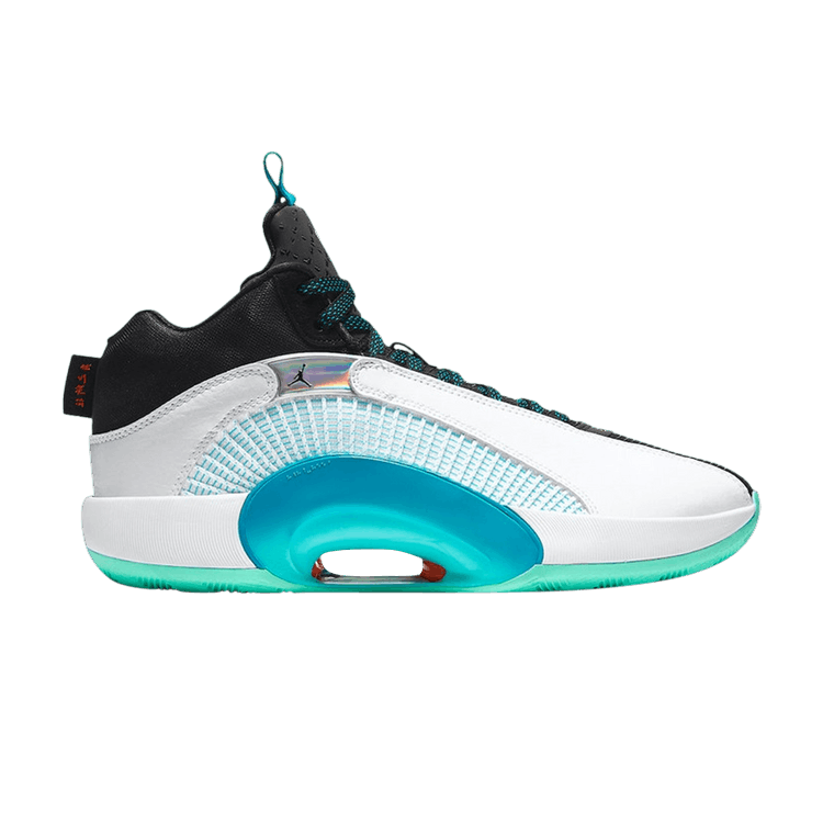 Air Jordan XXXV Guo Ailun Morpho