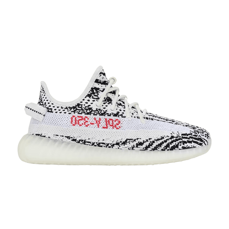 adidas Yeezy Boost 350 V2 Zebra (Kids)
