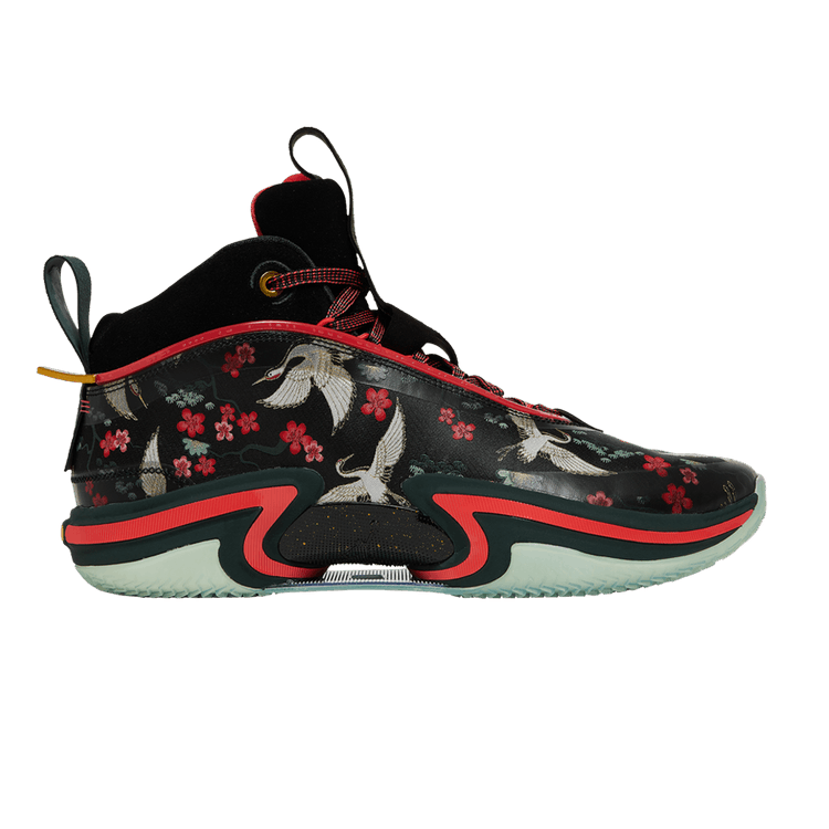 Air Jordan 36 Rui Hachimura Sakura