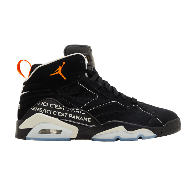 Air Jordan MVP PSG