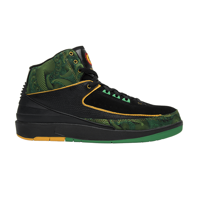 Air Jordan 2 Retro Doernbecher Peacock