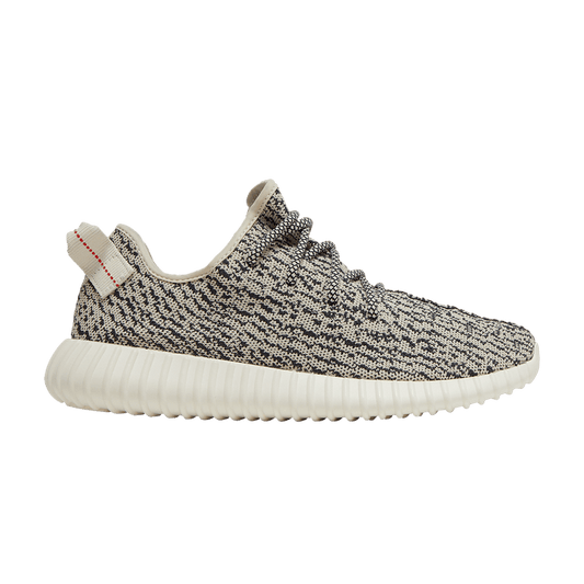 adidas Yeezy Boost 350 Turtledove (2022)