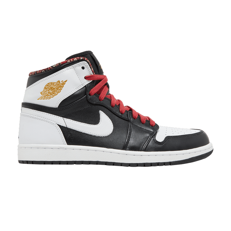 Air Jordan 1 Retro RTTG Vegas