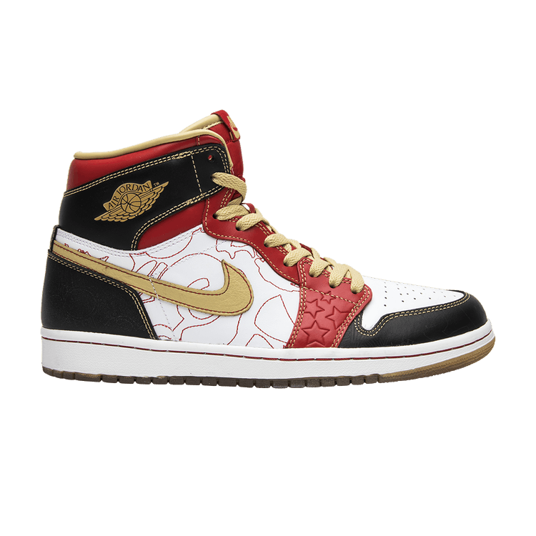 Air Jordan 1 Retro XQ (2013)