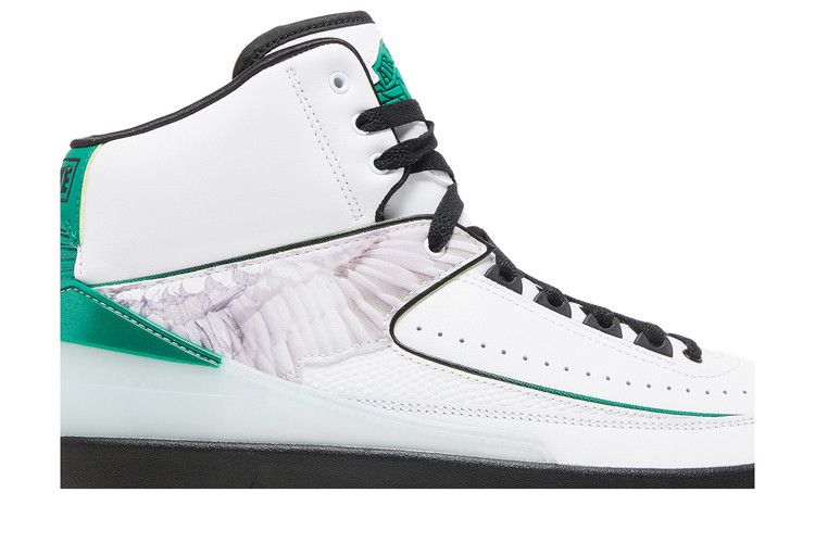 Air Jordan 2 Retro "H" Wings