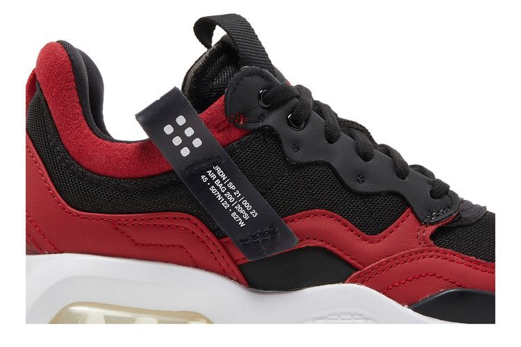 Air Jordan MA2 Bred (Women's)