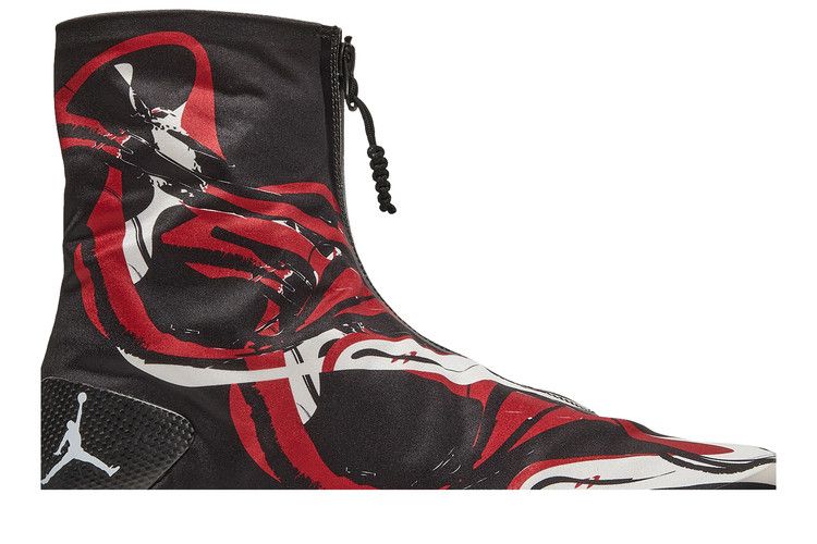 Air Jordan XX8 Playoffs (Oak Hill)