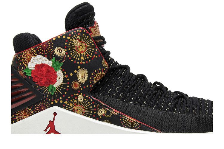Air Jordan XXXII Chinese New Year (2018) (China Release)