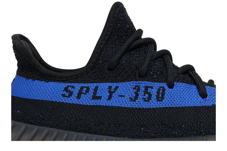 adidas Yeezy Boost 350 V2 Dazzling Blue (Kids)
