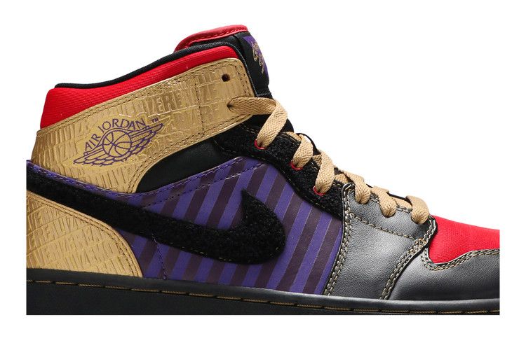 Air Jordan 1 Retro Leroy Smith