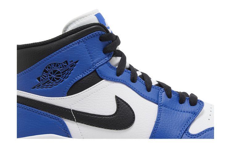 Air Jordan 1 Retro High MCS Game Royal