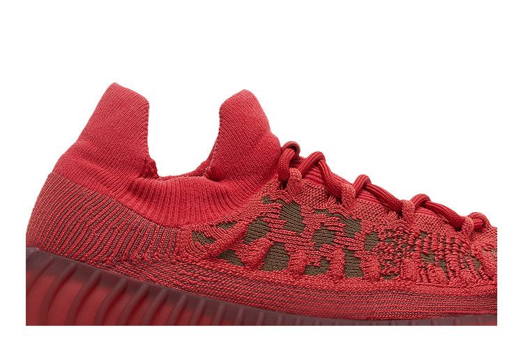 adidas Yeezy 350 V2 CMPCT Slate Red