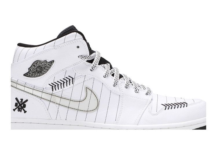 Air Jordan 1 Retro Opening Day White