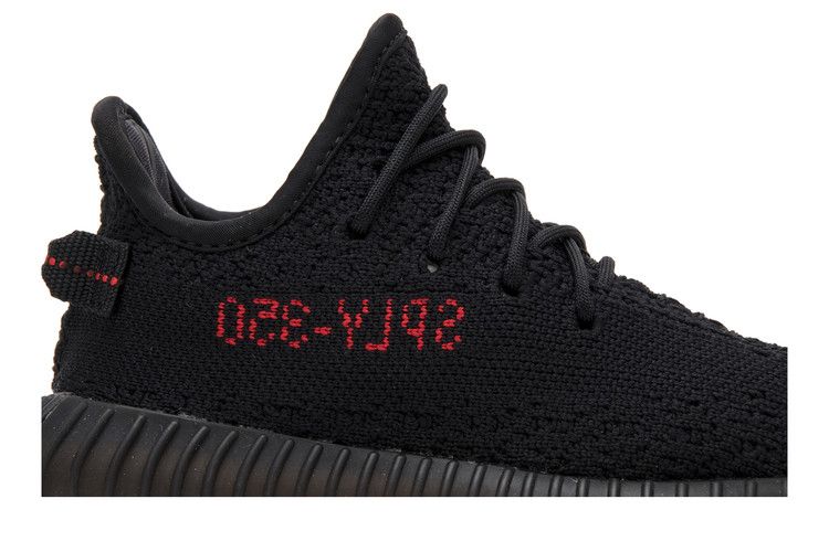 adidas Yeezy Boost 350 V2 Black Red (Infants)