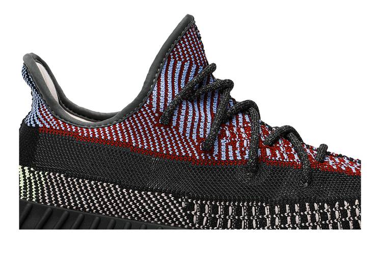 adidas Yeezy Boost 350 V2 Yecheil (Non-Reflective)