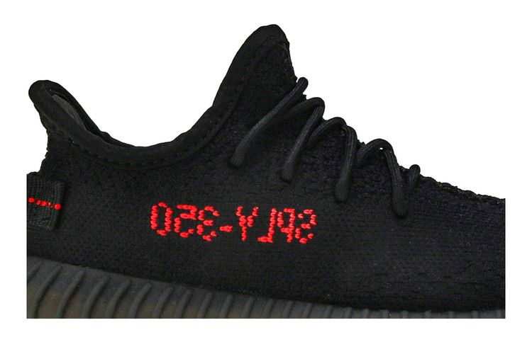 adidas Yeezy Boost 350 V2 Black Red (Kids)