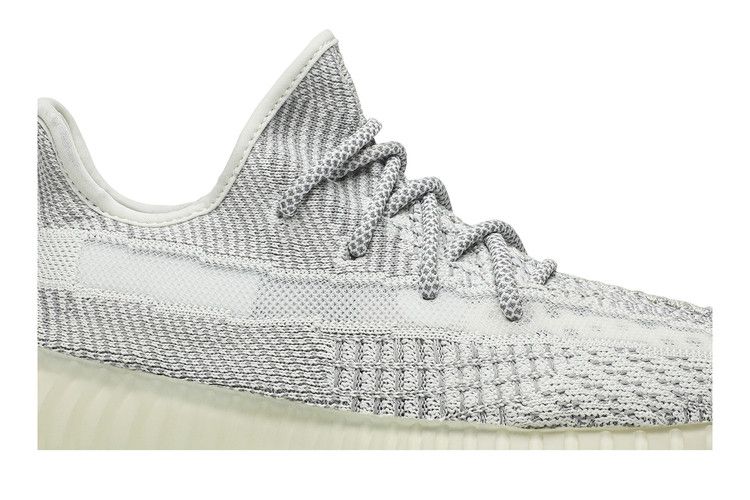 adidas Yeezy Boost 350 V2 Yeshaya (Non-Reflective)