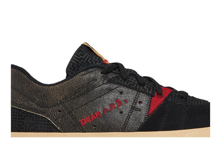 Air Jordan Series .01 SE Dear Rui Black Samurai
