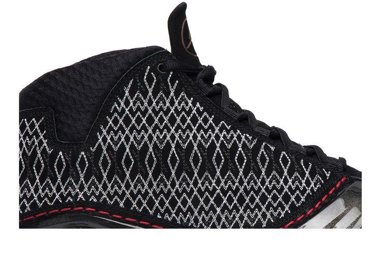 Air Jordan 23 Black Stealth