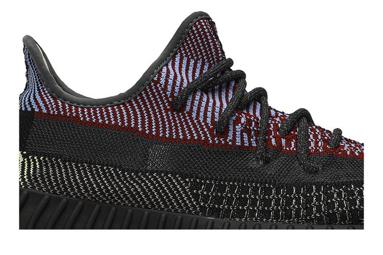 adidas Yeezy Boost 350 V2 Yecheil (Reflective)