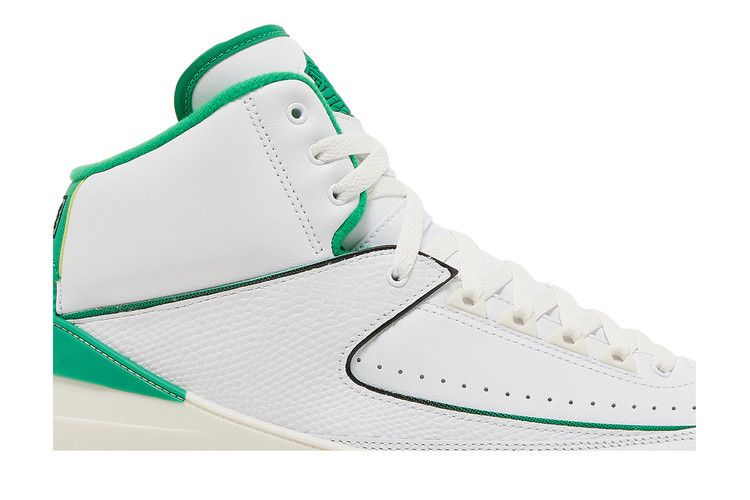 Air Jordan 2 Retro Lucky Green