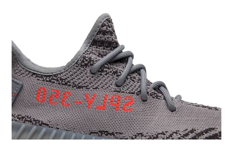adidas Yeezy Boost 350 V2 Beluga 2.0