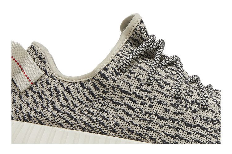 adidas Yeezy Boost 350 Turtledove (2022)