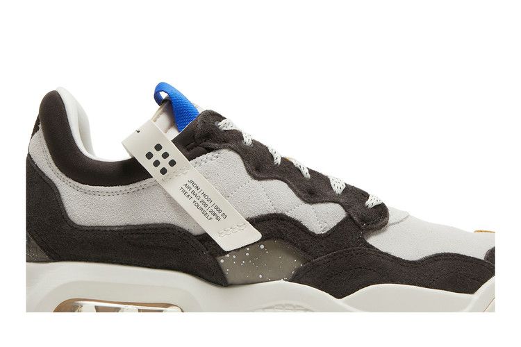Air Jordan MA2 Treat Yourself