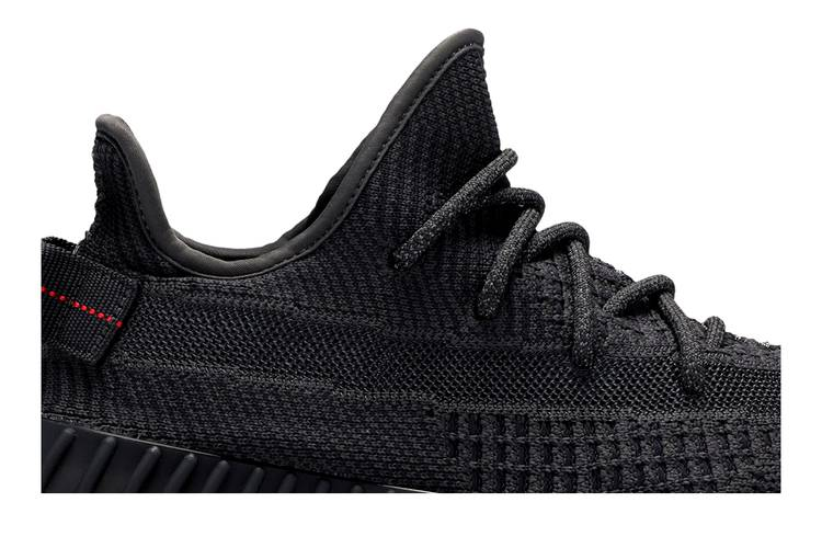 adidas Yeezy Boost 350 V2 Black (Non-Reflective)