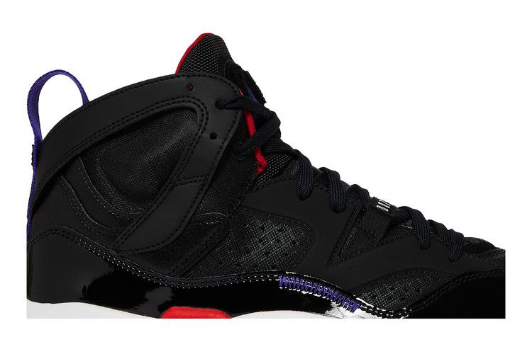 Air Jordan Jumpman Two Trey Raptors