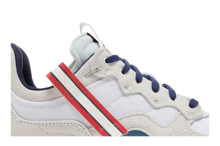 Air Jordan MA2 PSG Paris Saint Germain