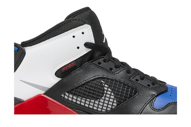 Air Jordan Mars 270 Top 3