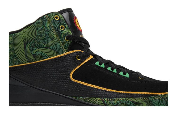 Air Jordan 2 Retro Doernbecher Peacock