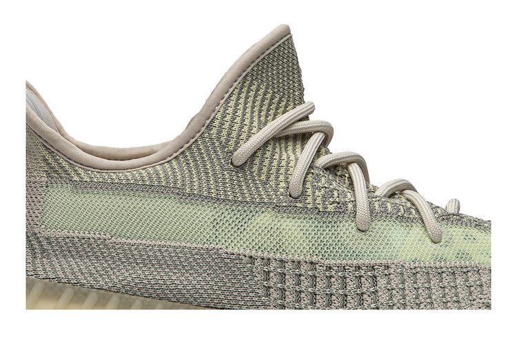 adidas Yeezy Boost 350 V2 Citrin (Non-Reflective)