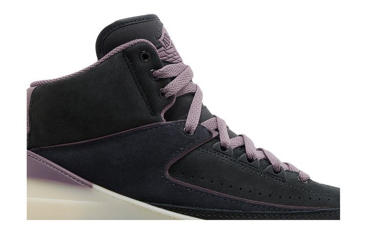 Air Jordan 2 Retro Mauve (Women's)
