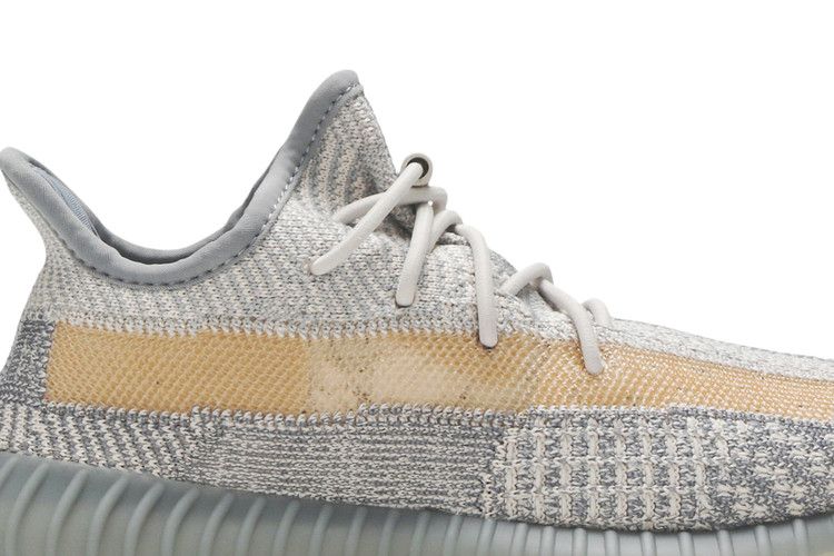 adidas Yeezy Boost 350 V2 Israfil (Kids)