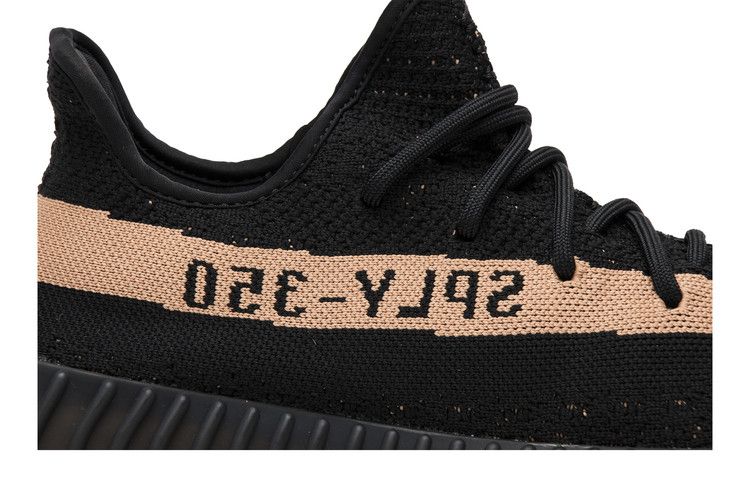 adidas Yeezy Boost 350 V2 Core Black Copper