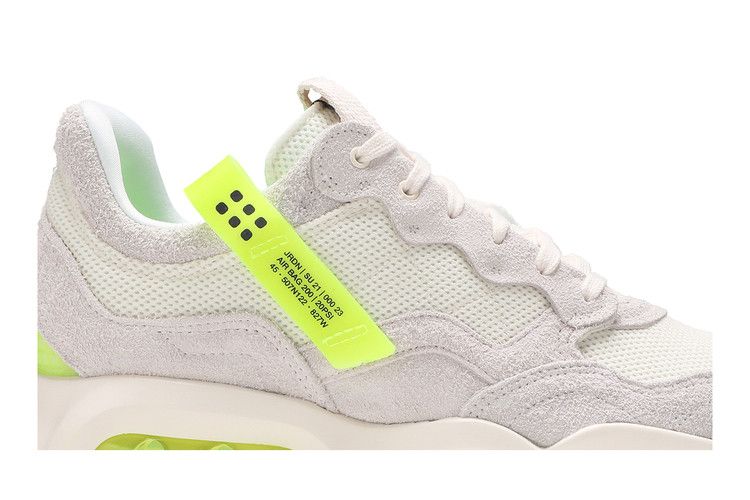 Air Jordan MA2 Sail Volt