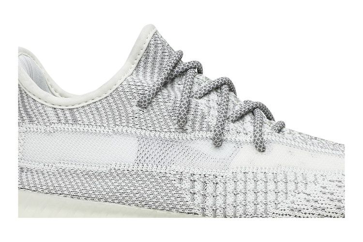adidas Yeezy Boost 350 V2 Yeshaya (Kids)