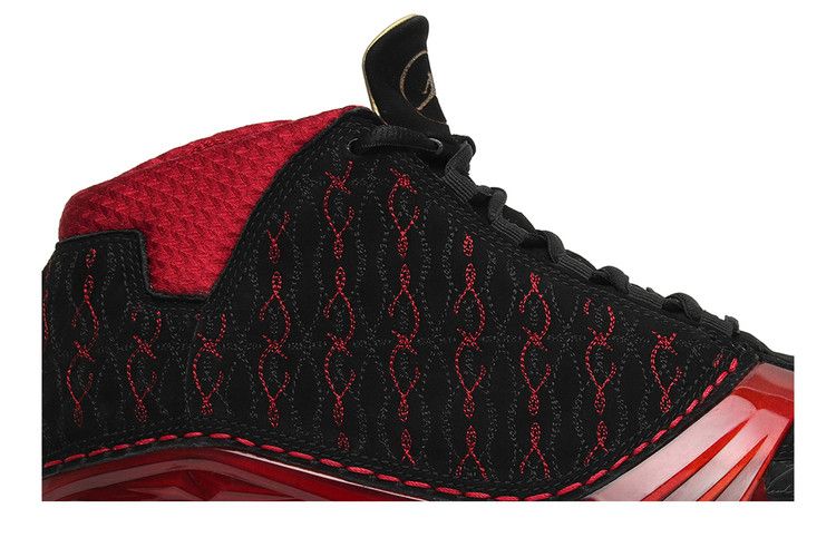 Air Jordan 23 Finale