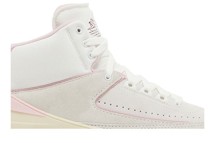 Air Jordan 2 Retro Soft Pink (Women's)