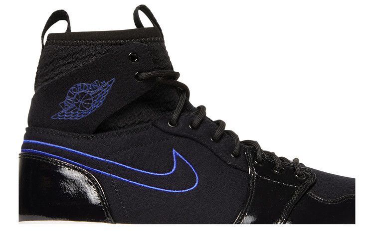 Air Jordan 1 Retro Ultra High Space Jam