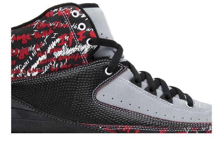 Air Jordan 2 Retro Eminem (The Way I Am)